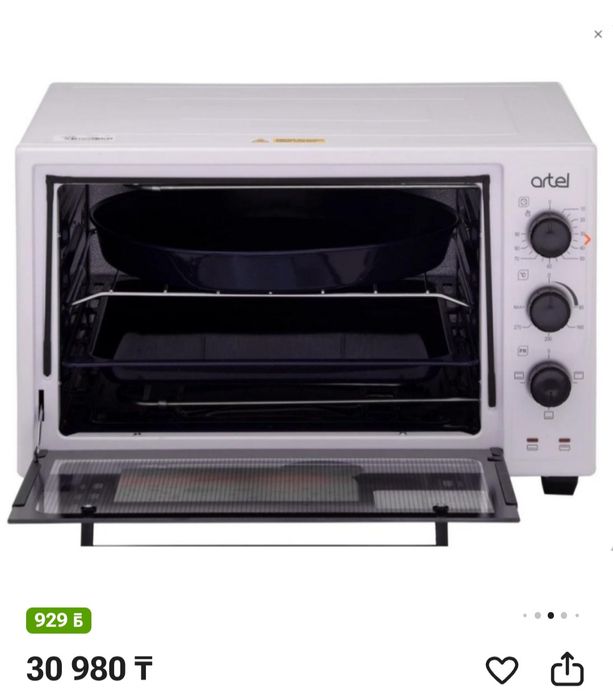 Продам электро духовку artel