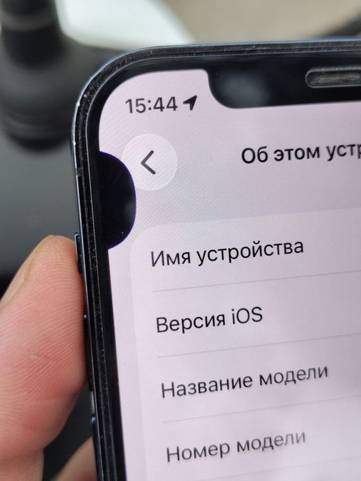 Iphone 12pro 80.000тг