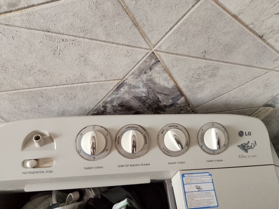 LG стиральная машина