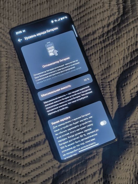 Oneplus 12 12/256 фулл кп