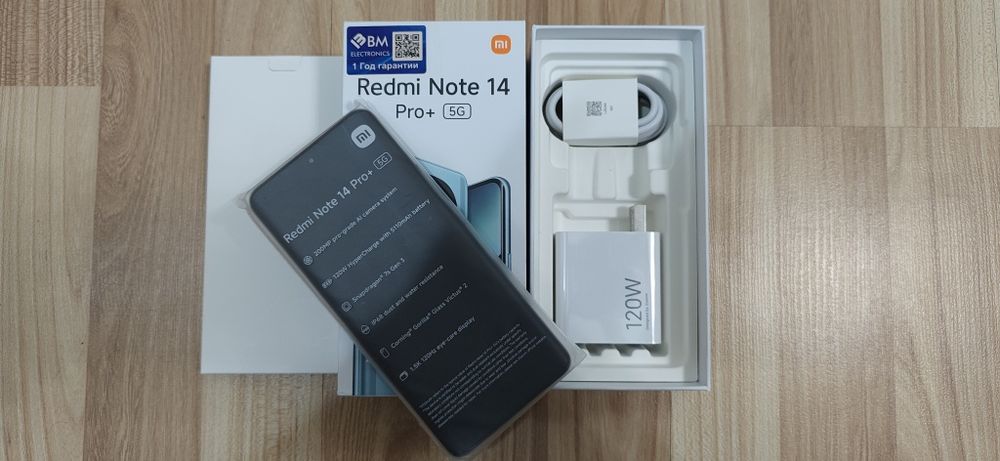 Redmi note 14 pro plus 5G 8/256