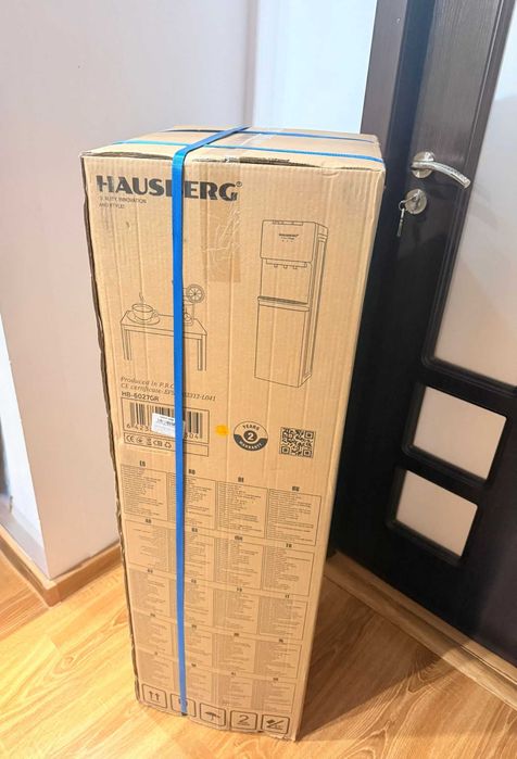 Dozator de apa pentru podea Hausberg HB-6027GR, 550 W, Gri