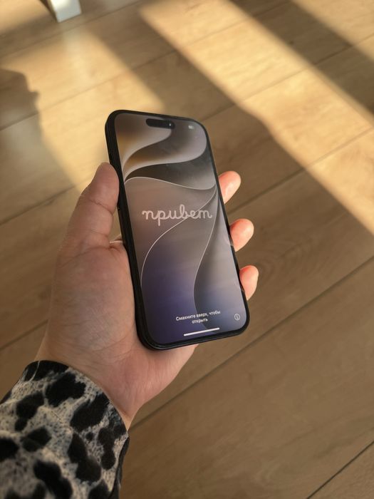 Iphone 15 256 гб