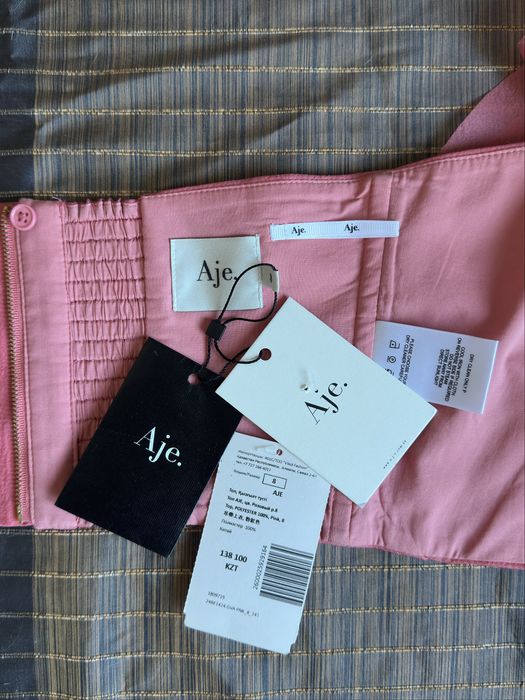 Топ коралловый Aje