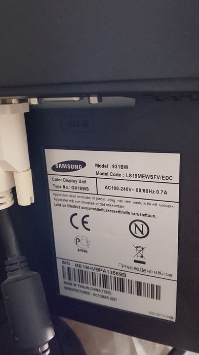 Продам монитор Самсунг