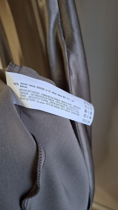 Шёлковая юбка от ZARA