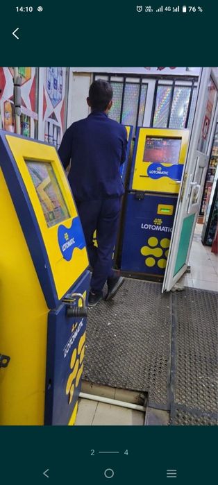 Продам Лото терминалы