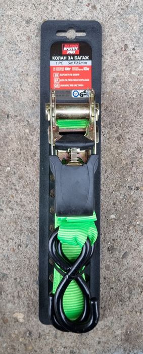 Колани 5 тона  8.5 метра