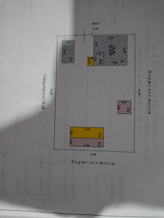 Продам дом Кызылтал