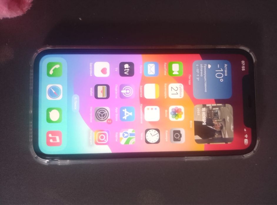 Айфон 11 сатылады