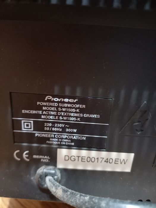 Продавам субуфер