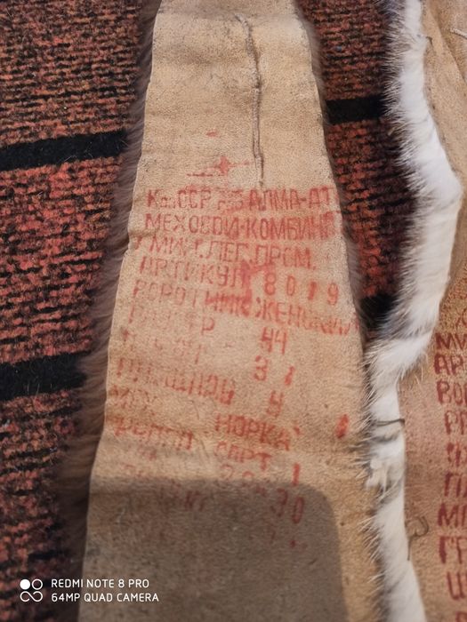 Воротник женский, норка