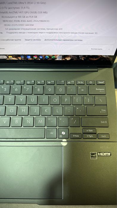 ASUS Zenbook 14 UX3405CA