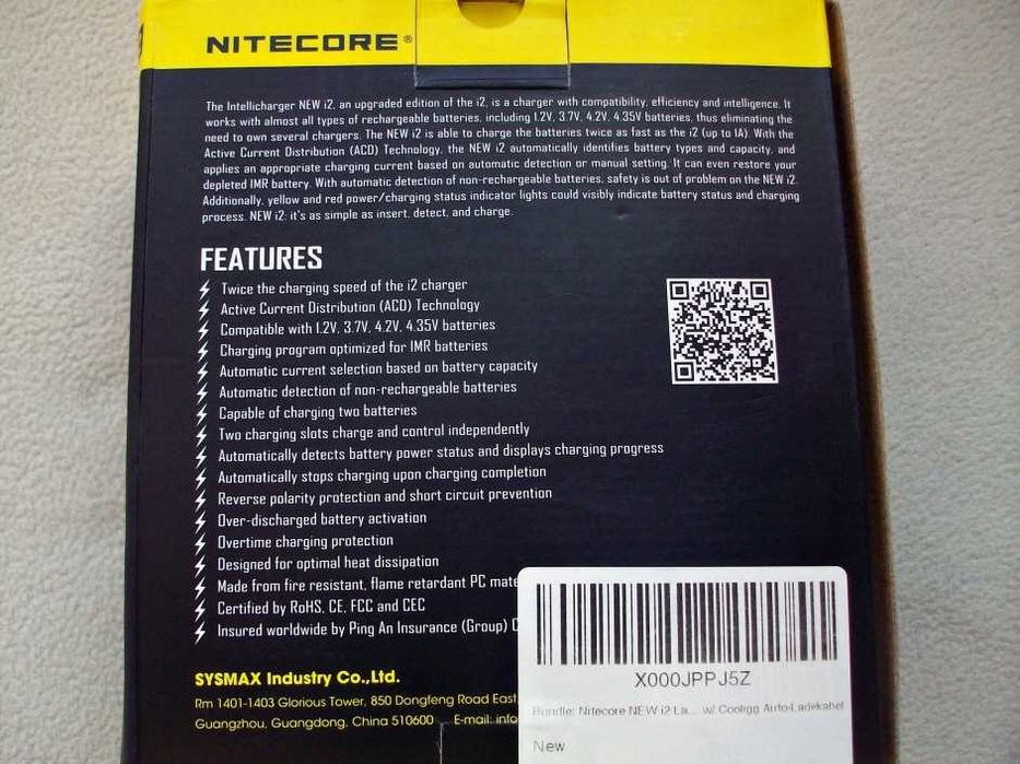 Încărcător inteligent pe două canale - Nitecore