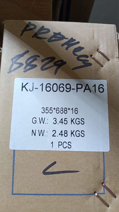 Радиатор  RX350 новый основной