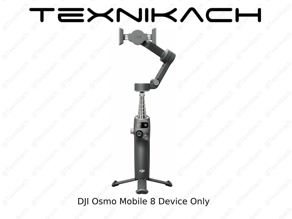 Новый DJI Osmo Mobile 8 Доставка!!