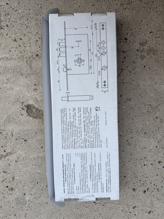 Продается замок врезной сувальдный
