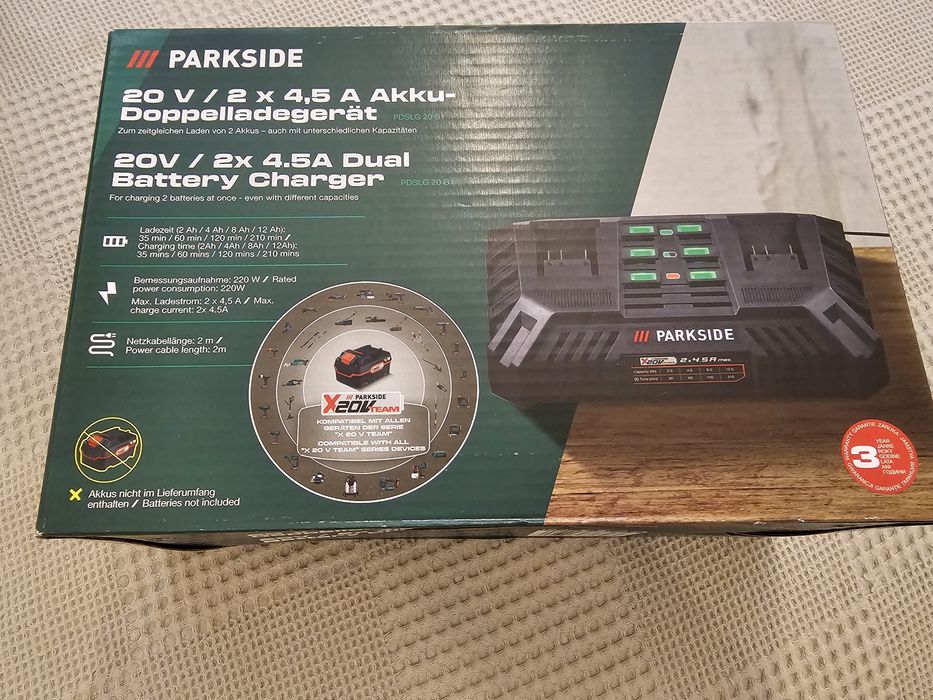 Двойно зарядно 20v батерии Parkside