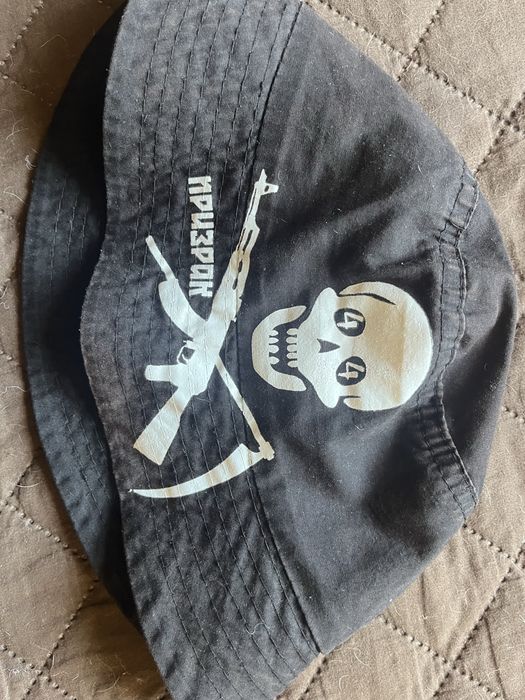 Prizrak идиотка РЯДКА