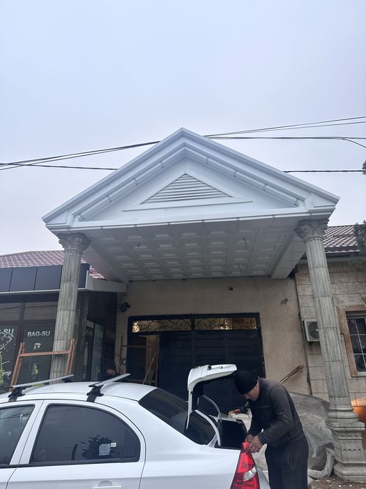 Туникафон Туникабонд