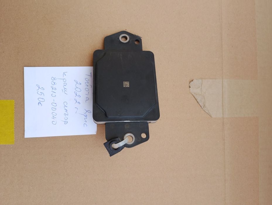 Сензор против сблъсък ( Краш сензор) Тойота Ярис