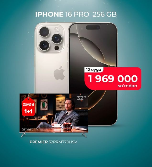 Iphone 16, pro, pro max, 128, 256, 512