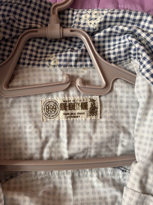 Официални потници