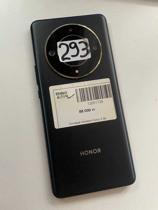 Honor X9b 5G 8/256gb