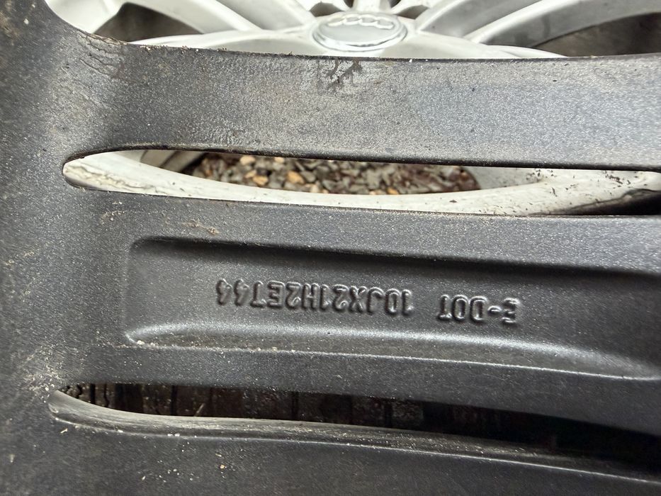 Sline 21 цола Audi Q7 Нови Гуми Bridgestone
