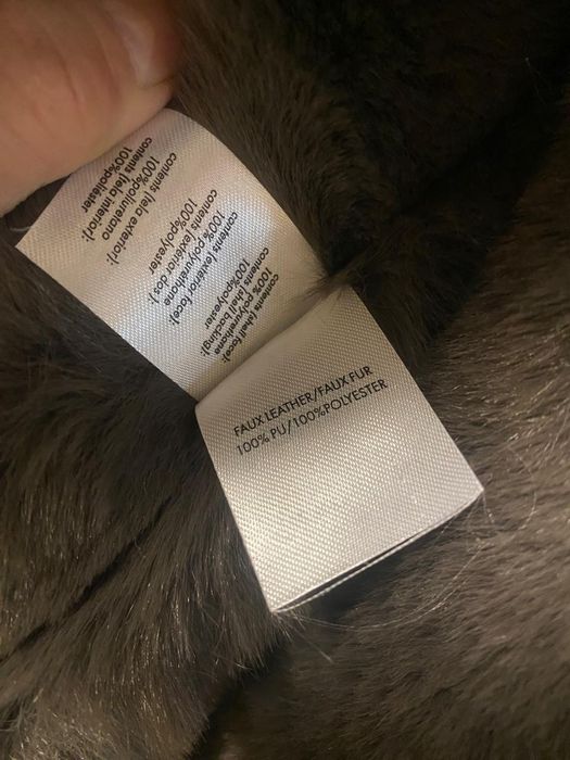 Дубленка искусственная