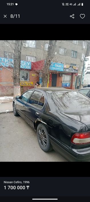 Nessan sefiro 25