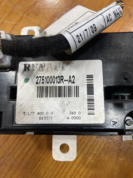 Movano Master 2012година 2.3dci Управление Климатик