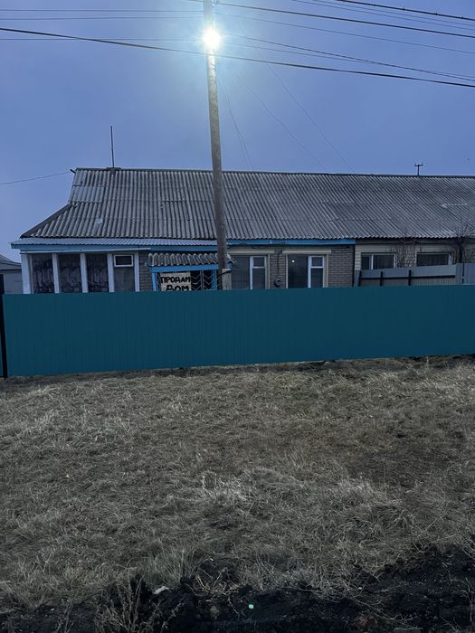 Продам дом в поселке московском