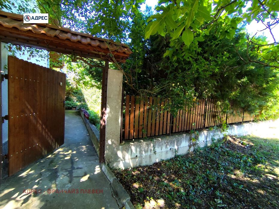 Продава се Къща в с. Ласкар, Област Плевен - 82 кв.м за 976 €/кв.м - Снимка #4