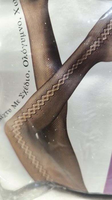 Луксозни чорапогащници