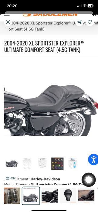 Части за Harley Davidson Sportster