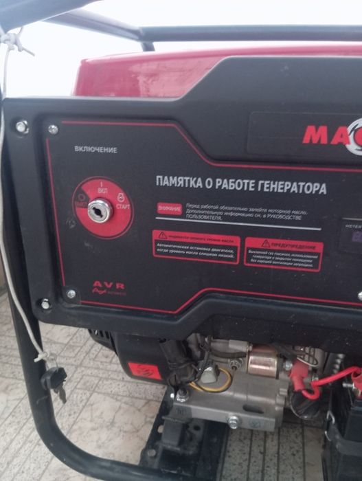 Продам генератор