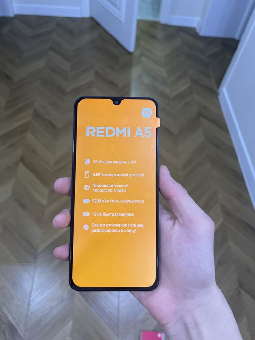 Редми а5 новый телефон