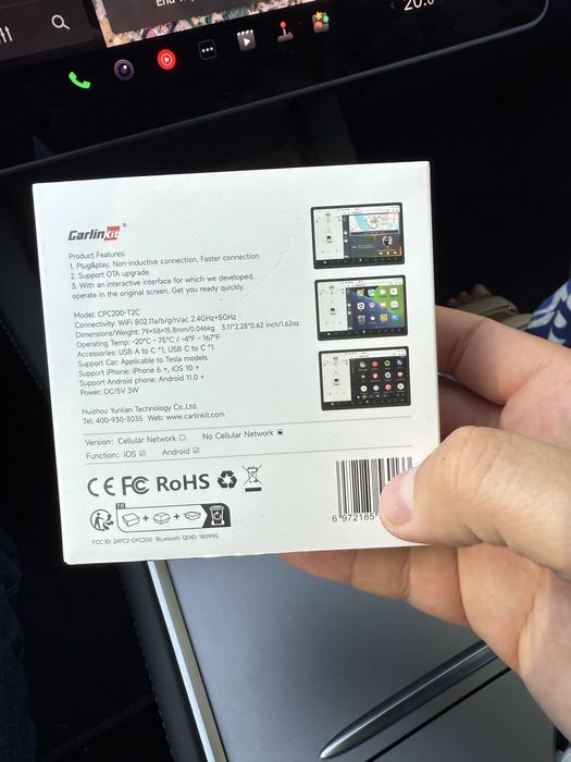 Carplay за Tesla модел 3/У