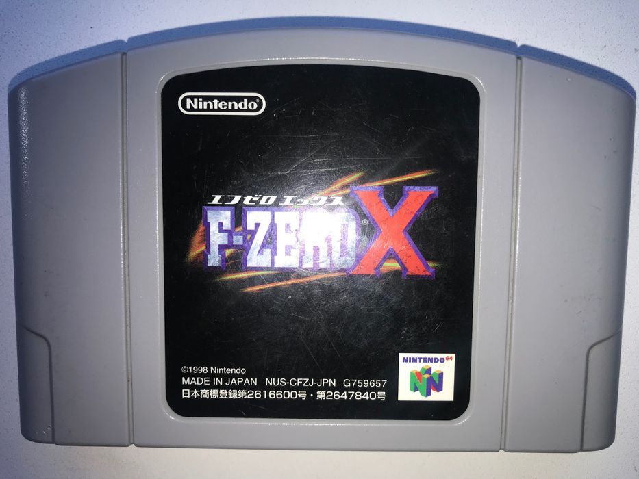 Нинтендо 64 картриджи