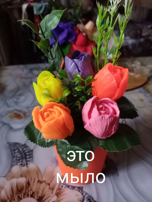 Мыло ручной работы