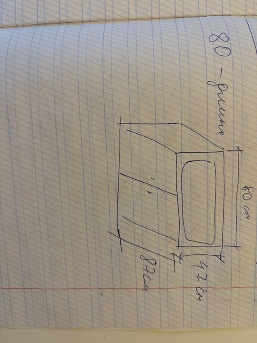 Тумба с раковиной 80 см