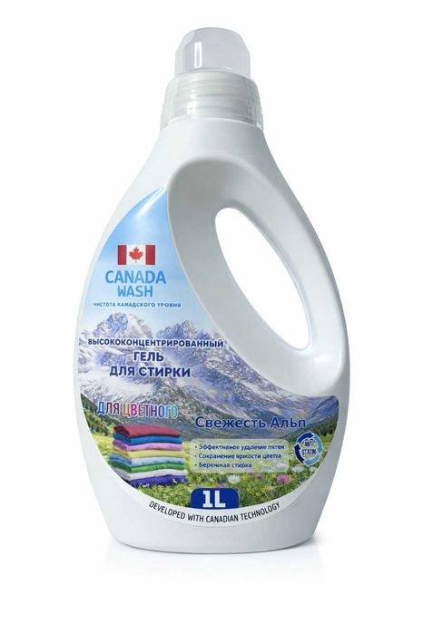 Стиральный гель для стирки