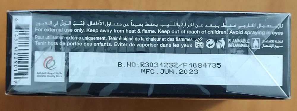 Rumz Al Rasasi 9325 Pour Lui Eau de Parfum за мъже 50 ml