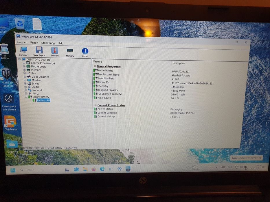 Laptop HP cu AMD Ryzen 3 3200U, 128GB SSD. 12GB Ram, Placa video 2GB