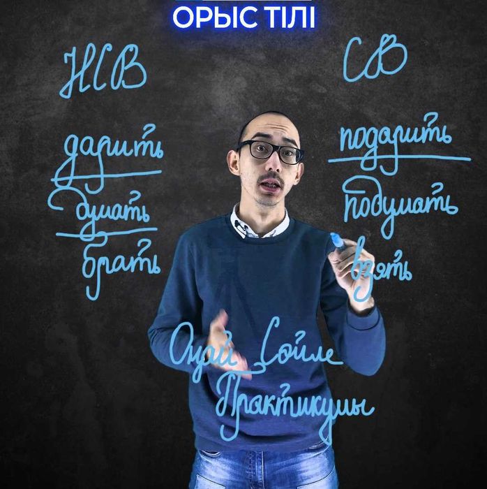 Аудармасы бар қыңыр келін Порно