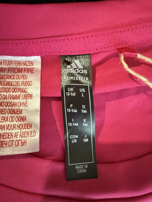 Тениска Adidas Terema-нова с етикет