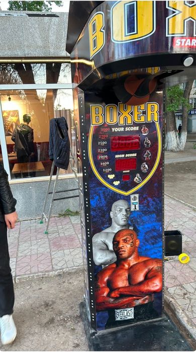 Силомер боксерский аппарат