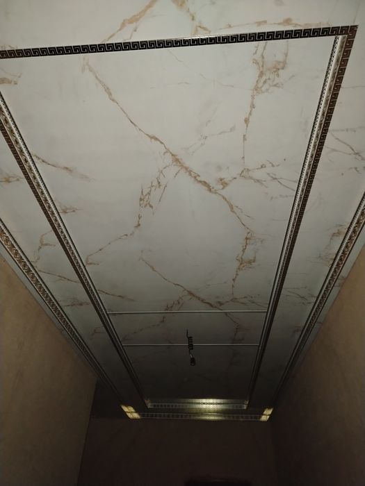 Patalok, Tom yopish hizmati