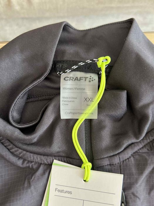 Дамско Горшище Craft за колоездене